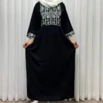 تصویر ۵ برای "لنین مایا زامفورس"