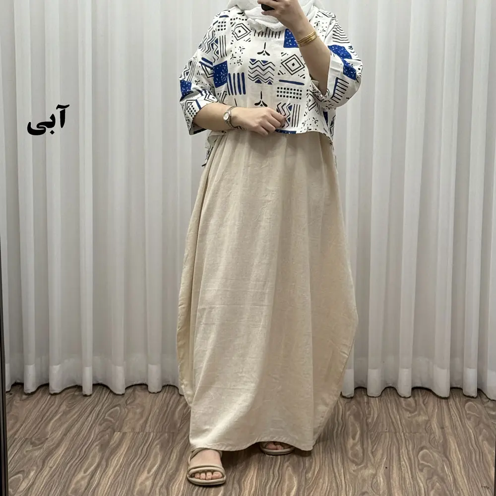 تصویر ۳ برای "ست کراپ سارافون لنین"