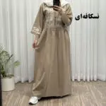 تصویر ۶ برای "لنین مایا زامفورس"