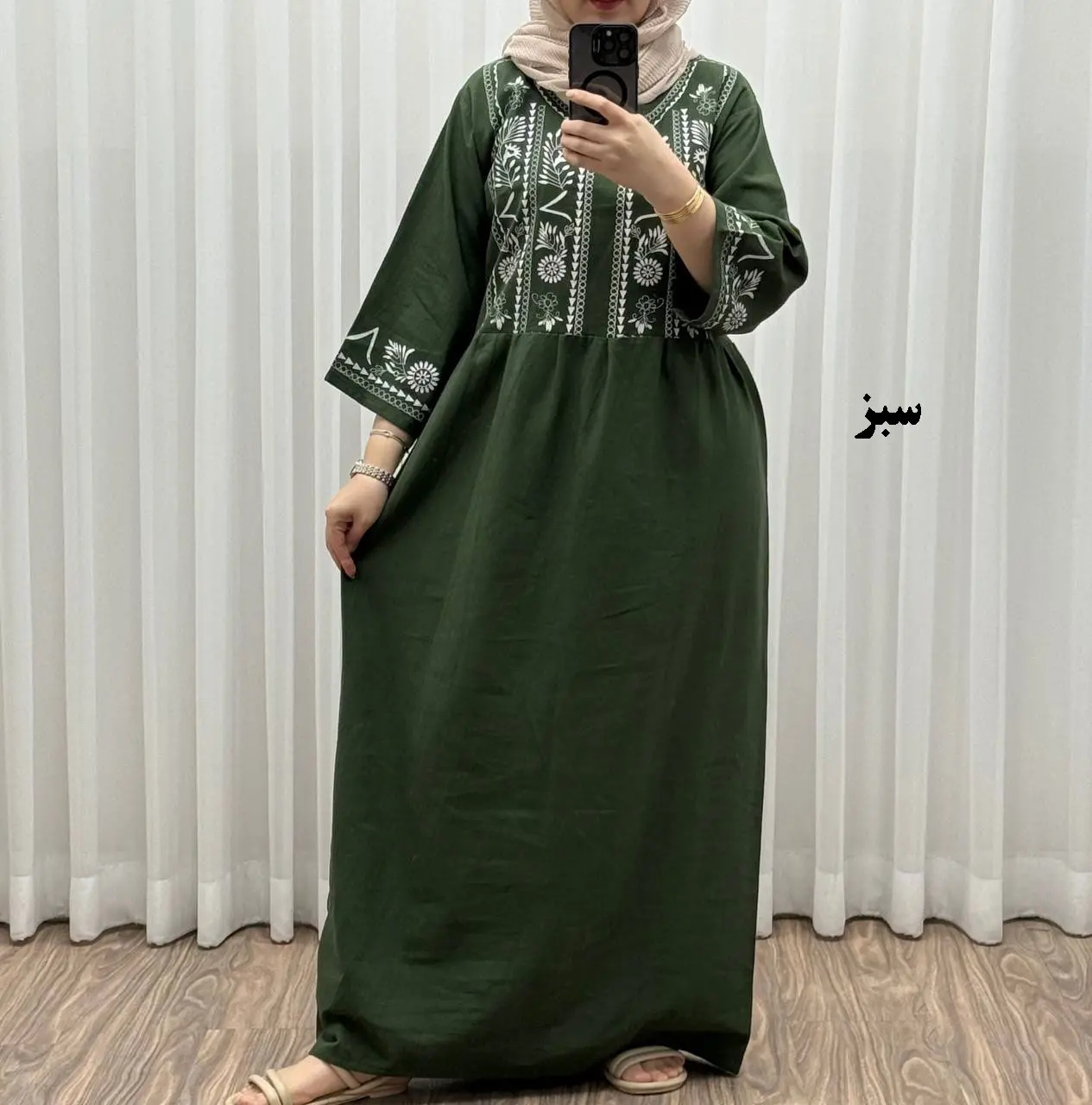تصویر ۳ برای "پیراهن طرح مایا"