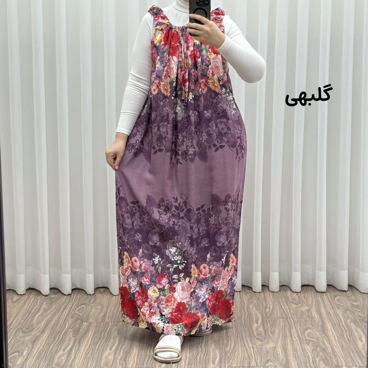 تصویر ۳ برای "پیراهن ساحلی زنانه آستین حلقه حاشیه دار کد A2090"